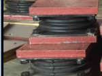 CC300 cone  damper ( include 2 steel plate )